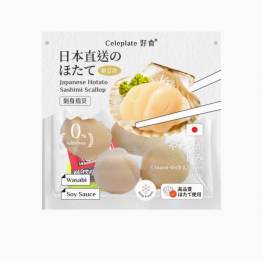 Celeplate 好食 刺身扇贝 100g