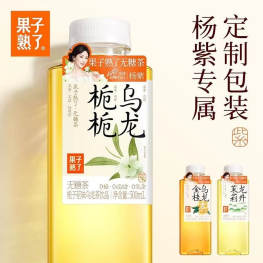 果子熟了 栀栀乌龙栀子花味乌龙茶 500ML