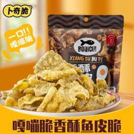 卜奇脆 香酥鱼皮脆 咸蛋黄味 30g