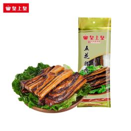 皇上皇 五花腊肉 400g
