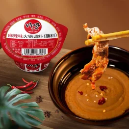 川崎 麻辣味火锅调料 蘸料 99g