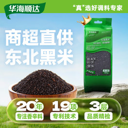 华海顺达 黑米 400g