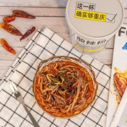 重庆大虎老火锅 酸辣粉 251g