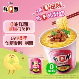 康师傅 鲜Q面 精炖牛腩面 65g