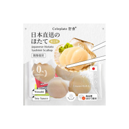 Celeplate 好食 刺身扇贝 100g