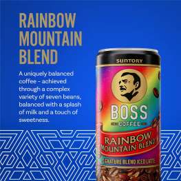 三得利 Boss 彩虹山咖啡 185ML