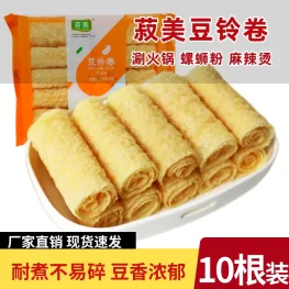 菽美 豆铃卷 响铃卷 120g