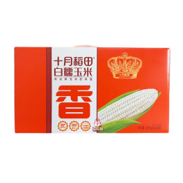 十月稻田 白糯玉米 礼盒装 2.08Kg