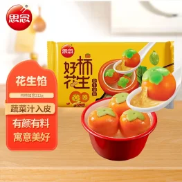 思念 好柿花生 花生馅汤圆 312g