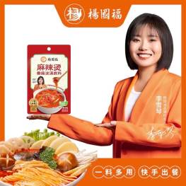杨国福麻辣烫 番茄浓汤底料 60g