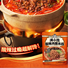 满小饱 酸辣肉酱米线