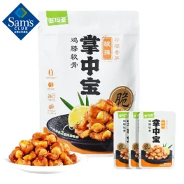 亚玛亚 柠檬香茅 酸辣 掌中宝 150g