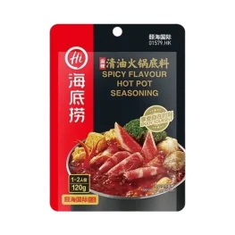 海底捞清油火锅底料 1-2人份