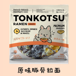 Rako Rako Ramen 原味豚骨拉面 700g 无敌底汤大片肉
