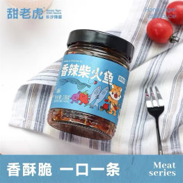 甜老虎 香辣柴火鱼 整条小鱼 238g