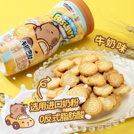 卡皮巴拉 樱木动物造型饼干 牛奶味 130g