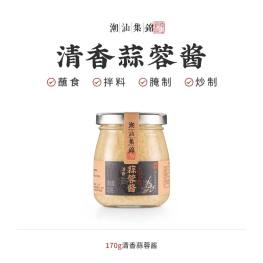 潮汕集锦 清香蒜蓉酱 170g