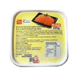 盖世 调味多春鱼籽 盒装 橙色 220g