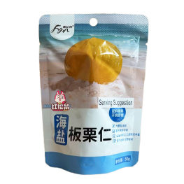 富亿农 海盐板栗仁 50g