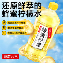 元气森林 绝对元气 蜂蜜柠檬水 900ML
