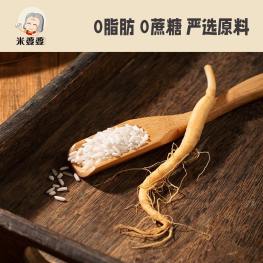 米婆婆 一整支东方谷物发酵米酿 熬夜水 300ML