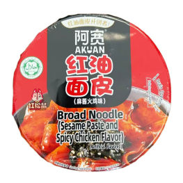 碗装 阿宽 红油面皮 麻酱火鸡味 120g