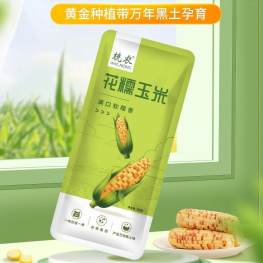 兢农 花糯玉米 200g