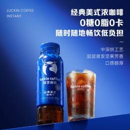 瑞幸 经典美式浓咖啡 300ML
