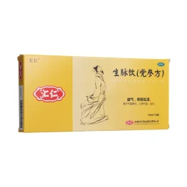 保健 汇仁 生脉饮(党参方) 10x10ML