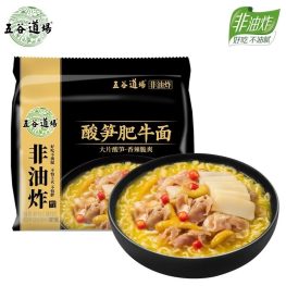 五谷道场 酸笋肥牛面 五连包