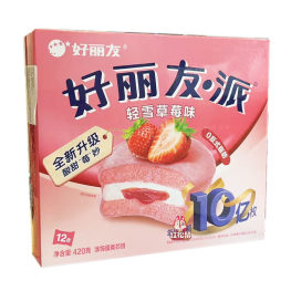 好丽友 派 轻雪草莓味 12颗