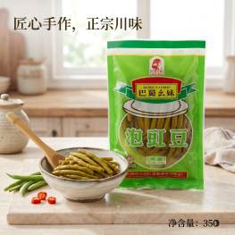 巴蜀幺妹 泡豇豆 350g